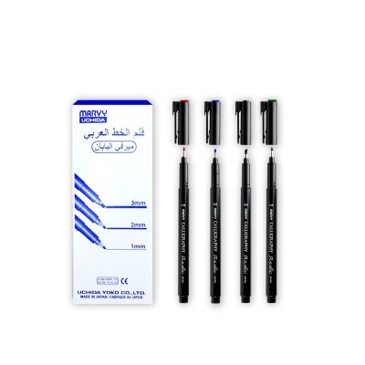 MARVY Arabic Calligraphy Pen MU-6200 (Made in Japan )