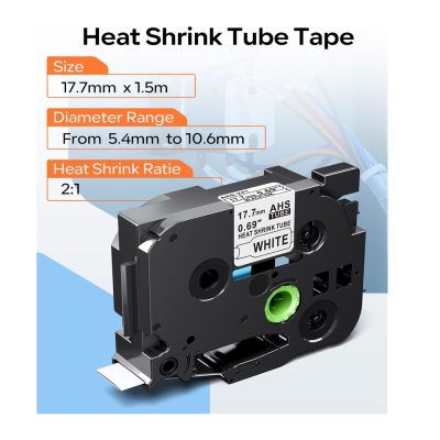 Brother Heat Shrink Tube,17.7mmx1.5mtr White BR-HSE-241